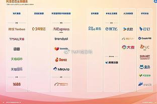 开云电竞入口官网下载手机版安装截图4